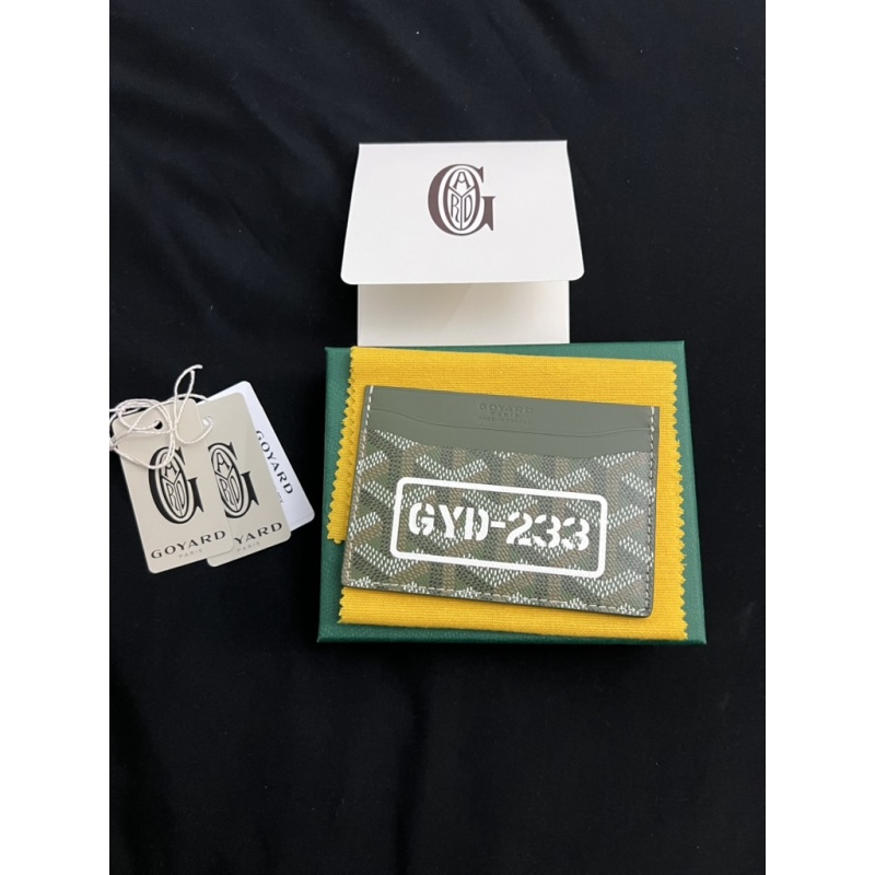 Goyard Khaki Green Saint-Sulpice Card Holder Limited Edition GYD- 233