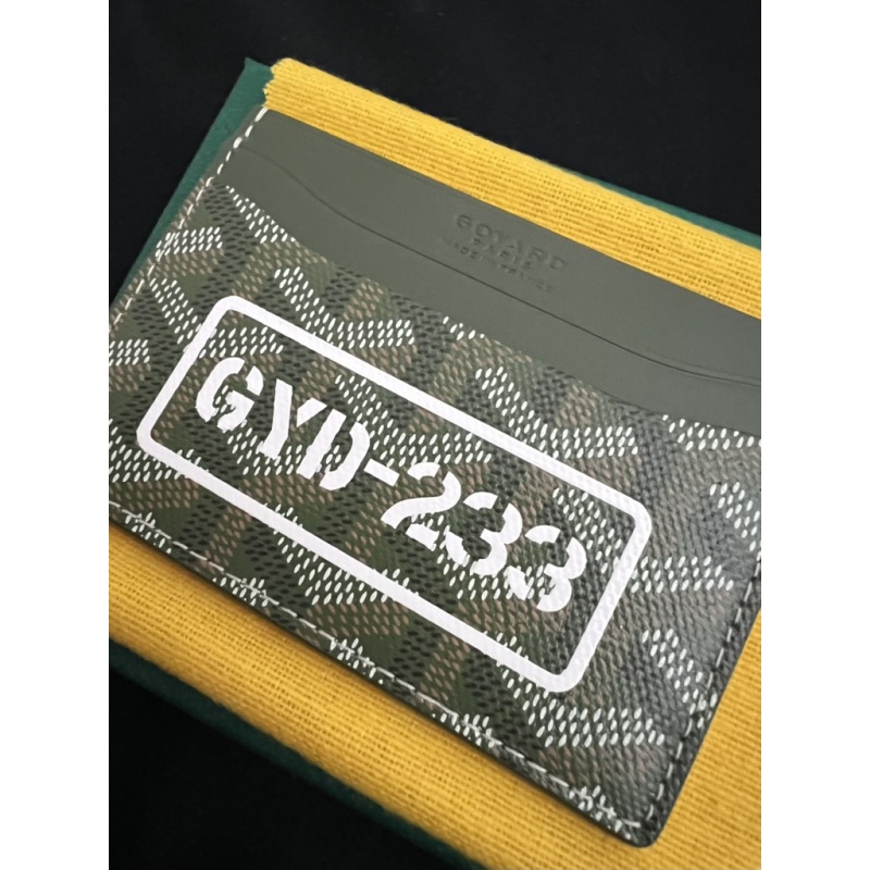 Goyard Khaki Green Saint-Sulpice Card Holder Limited Edition GYD- 233