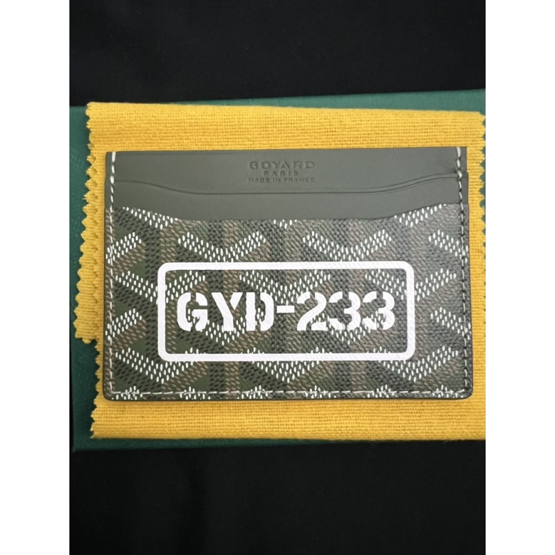 Goyard Khaki Green Saint-Sulpice Card Holder Limited Edition GYD- 233
